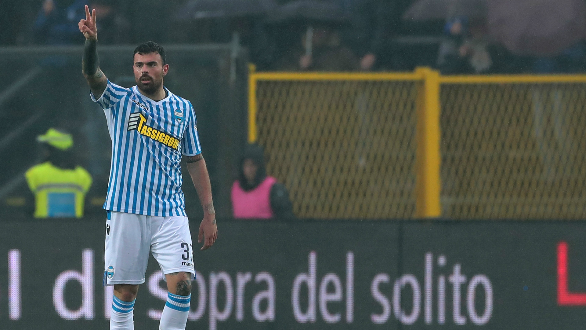 和稳定的得 和稳定的得