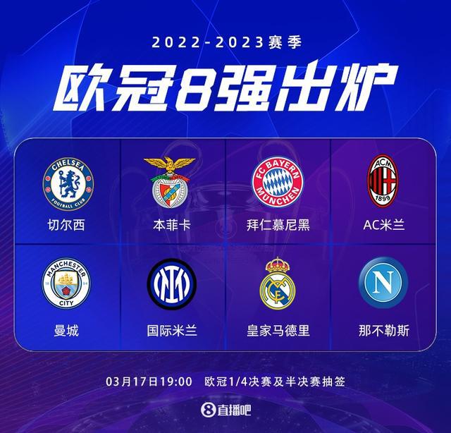 这场比赛不 这场比赛不